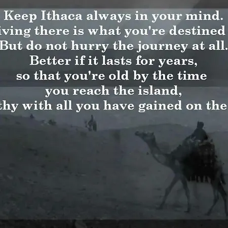 Ithaca *